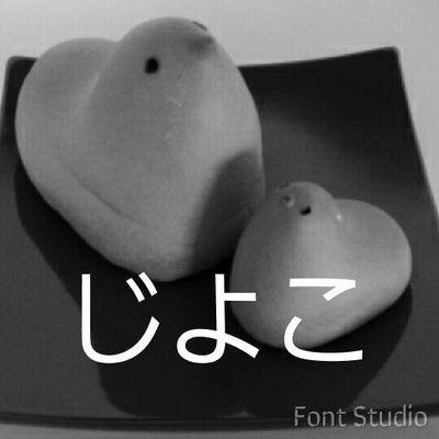 蒼鬼さんはDQ3クリアしたさんのプロフィール画像