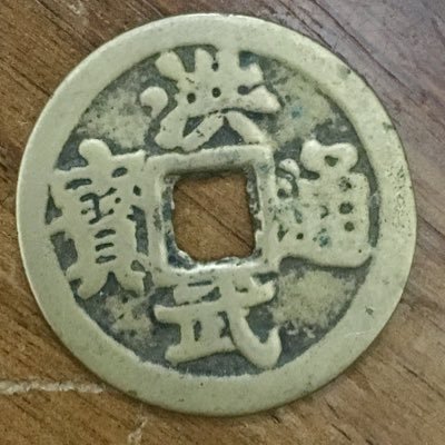 自己思考,分析,领悟懂得人生 不能人云亦云!产生🐷的國度,我們唯一能夠做到的保持自我清醒!雨本無聲由來心聽之