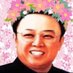 エターナル総書記 (@kelog21) Twitter profile photo エターナル総書記 (@kelog21) Twitter profile photo