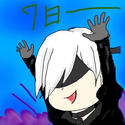 なのかさんのプロフィール画像