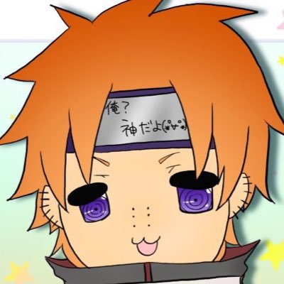 ペイン六道 Naruto ナルコレ Pein Naruto Twitter