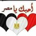Hassnaa Salah (@hassnaa_salah) Twitter profile photo Hassnaa Salah (@hassnaa_salah) Twitter profile photo