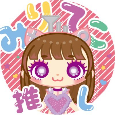 シソウさんのプロフィール画像