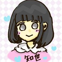 ともよ (@tmy0x0) 's Twitter Profile