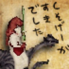 y_tti's profile picture. webのことと家づくりのことをつぶやかせてくださいませ。大阪と奈良辺りで活動しているフロントエンドとバックエンドなWEBエンジニアです。 
https://t.co/R2a7j2iMR5