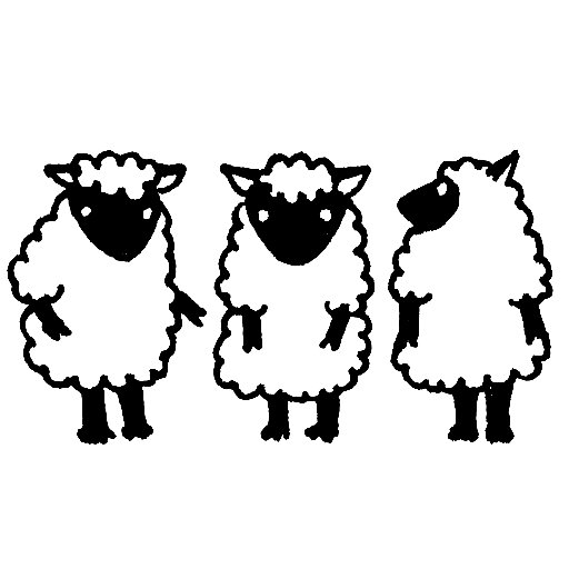 ◆ geek sleep sheep official twitter ◆ kazuhiro momo: vocal, guitar from MO'SOME TONEBENDER 345: vocal, bass from 凛として時雨 yukihiro: drum from L'Arc~en~Ciel