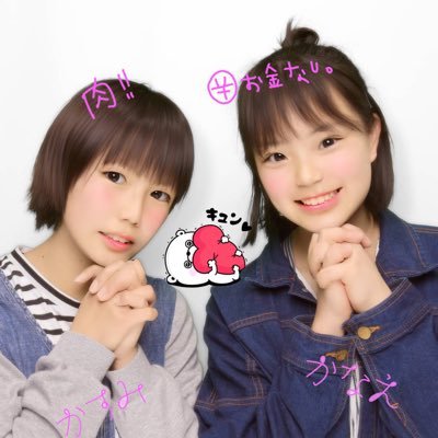 9Zno8k2N6t0uQCU's profile picture. 陵成中/バレー部/2年/BIGBANG/ジヨン