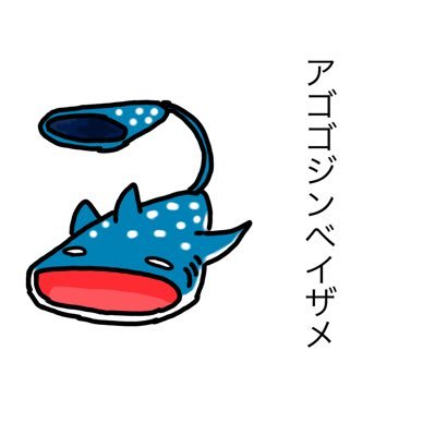 てんぐささんのプロフィール画像