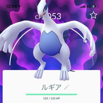 ポケモンgo秋田 県南プレーヤー Go Twitter