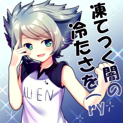かやのさんのプロフィール画像