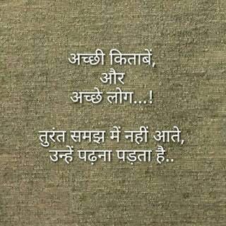 Prakash63328973's profile picture. Hiiii