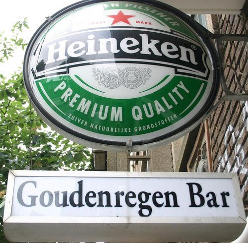 Supergezellig sport-café aan de goudenregenstraat 282 in Den Haag. Heerlijke muziek en een geweldige keuken.