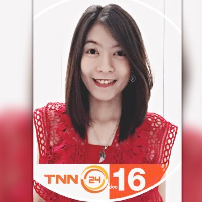 economic ‘s reporter TNN ช่อง16