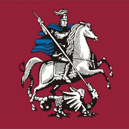 ugsk_pm's profile picture. Управление государственной службы и кадров Правительства Москвы