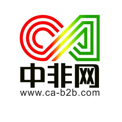 Email: ca-od-marketing@ca-b2b.com