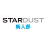 SD_shinjin's profile picture. スターダストプロモーション新人部公式アカウントです。新人部タレントの最新情報をお知らせします。