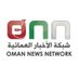 الحدث | ONN (@onn_event) Twitter profile photo الحدث | ONN (@onn_event) Twitter profile photo
