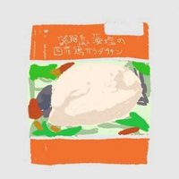 歌子 (@utaco03) 's Twitter Profile