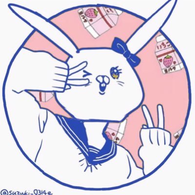milk_milk015's profile picture. 🍓行き場のなかった言葉たちの溜まり場 🍓 短歌つぶやく用アカ🍓 函館 短歌