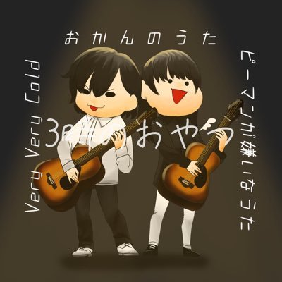 猫夜叉@激低浮上さんのプロフィール画像