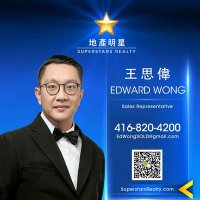 Edward Wong(@EdWongSOLD) 's Twitter Profile Photo