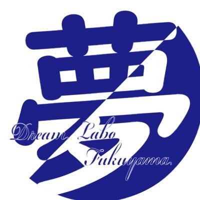 idol_31's profile picture. アイドルプロデュース、イベント企画、音響d.l.fukuyama@gmail.com