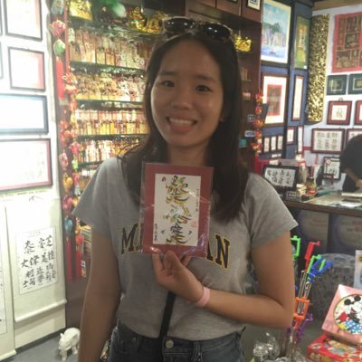 yemilee414's profile picture. 〽️'21 /// Life is a one time offer, use it well 🤘