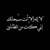 توته ❤️ (@t00ma23) Twitter profile photo