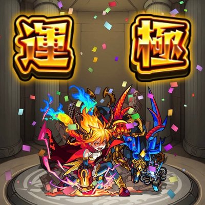 ワンパン屋 Vadyw Twitter ワンパン屋 Vadyw Twitter