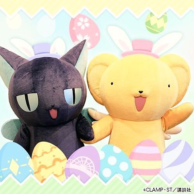 ちーたん♭さんのプロフィール画像