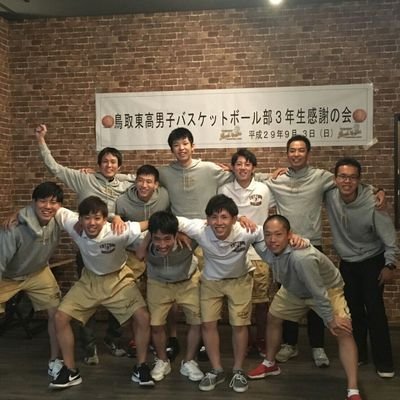 橋本 博史 Xq2xibxq5ivuhpw Twitter 橋本 博史 Xq2xibxq5ivuhpw Twitter