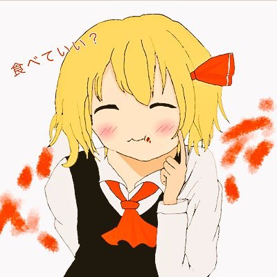 コルル(垢移行します)さんのプロフィール画像