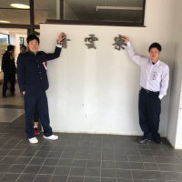 今井涼介 (@yaoryosuke) 's Twitter Profile