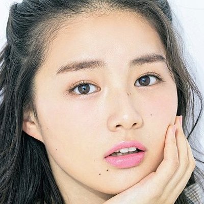 箭内夢菜 画像bot Pa Twitter 箭内夢菜 箭内夢菜 画像bot Pa Twitter 箭内夢菜