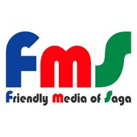 FM佐賀【公式】 (@fmsaga) 's Twitter Profile Photo FM佐賀【公式】 (@fmsaga) 's Twitter Profile Photo