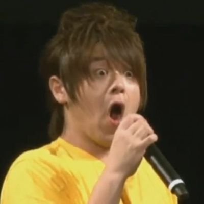 如月伸太 Oupai Twitter 如月伸太 Oupai Twitter