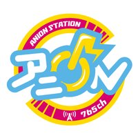Cafe&BarアニON STATION (@namco_anion) 's Twitter Profile