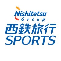 西鉄旅行SPORTS(@sports_triumph) 's Twitter Profile Photo