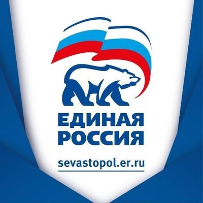 Севастопольское региональное отделение Всероссийской политической партии