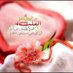 @.. بقايا امل🌹❤ (@ns1zxuceeegnfjw) Twitter profile photo @.. بقايا امل🌹❤ (@ns1zxuceeegnfjw) Twitter profile photo