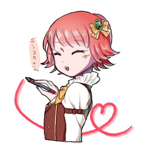 デンスタ（ゲーム）さんのプロフィール画像