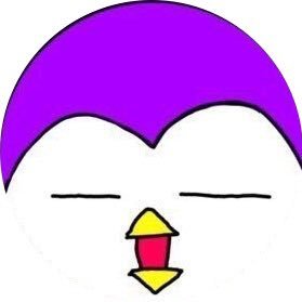 紫ペンギンさんのプロフィール画像