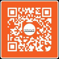 راعـي مُـتـابـعـه (@ra3ymotaba3h) 's Twitter Profile