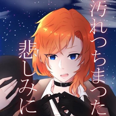 オレンジさんのプロフィール画像