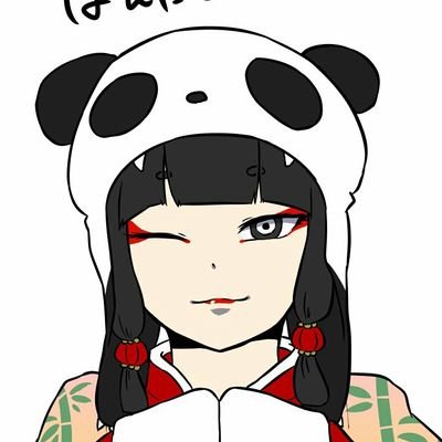 74ktkr4510's profile picture. おっさん好き20↑社畜。言切、アキヘク、土斎（Fate）ノボショ（pkmn）夏油傑・羂索（呪術）オールマイト（ヒロアカ）BLから夢まであらゆるものを食う。着物で食べ歩きが趣味なので飯テロと着物写真が多いです。 ※フォロー許可は同類の人でお願いします。アイコンは眠りの仙人さん(@yorin129)からいただきました！