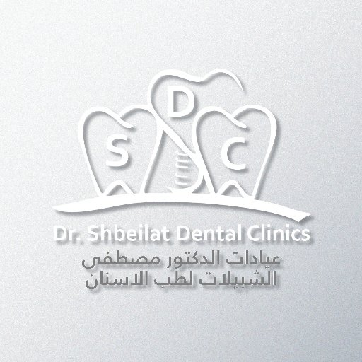 Shbeilat Dental Clinics utilizes the latest techniques & approaches in order to offer you state-of-the-art, comfortable, personalized & antiseptic dental care.