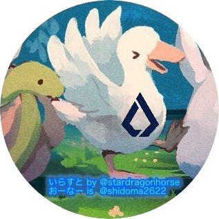 IT系エンジニア(Not ブロックチェーン系)💻はてなで雑記ブログ。ツイートは仮想通貨(Lisk/LSK)成分多め。Liskネタまとhttps://t.co/gHWkC4DnVK。ココナラ(音源編集https://t.co/tejpJbmBf1、直依頼はDMで。干し芋 https://t.co/MgTYaSDtPZ