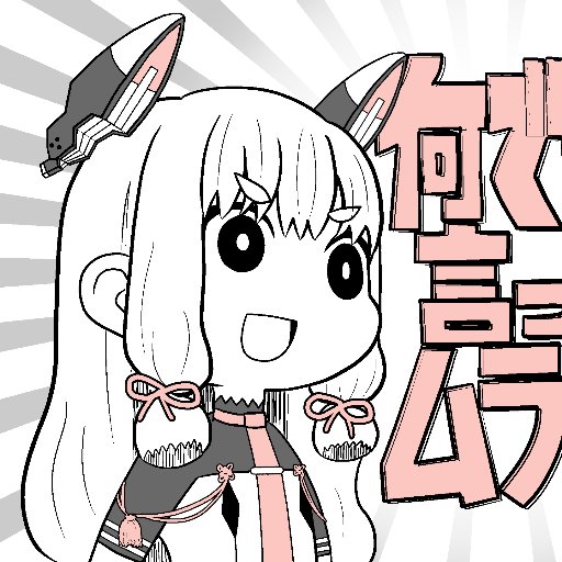 宵さんのプロフィール画像