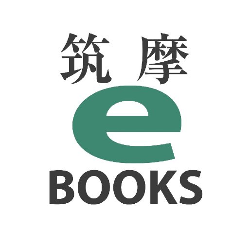 電子書籍の配信情報およびフェアなどニュースをお伝えします。