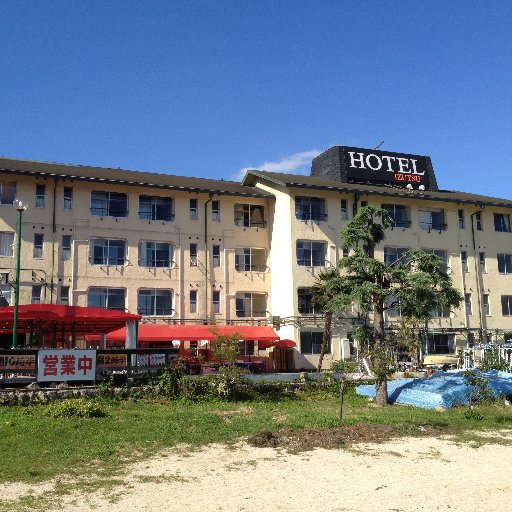 BiwakoRakuen's profile picture. 明智光秀ゆかりの坂本城址近く、全室レイクビューのホテル＜びわこ楽園ホテル井筒＞です。ホテル・レストランのお知らせなどを発信！地元の方やアングラーさん御用達！（食事時間のみスロープ駐艇無料)。2011年秋、ホテルリニューアルに合わせＯＰＥＮ。日替りランチ〜近江牛、鴨料理まで豊富なメニューが好評です😊